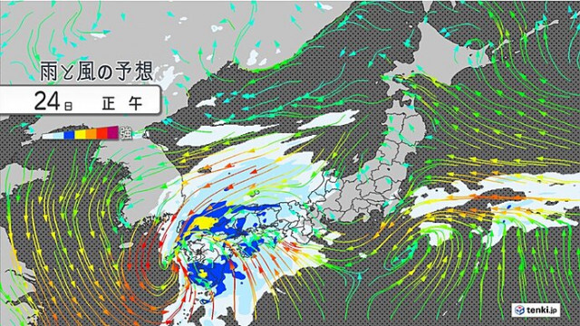 週末は雨　24日は西日本・25日は東日本で警報級の大雨のおそれ　寒暖差にも注意