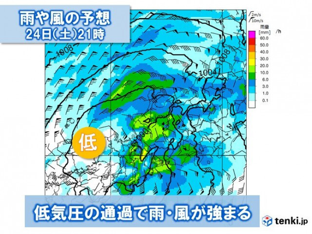 25日は石川県・新潟県で警報級の大雨の恐れ　土砂災害や低い土地の浸水に注意・警戒