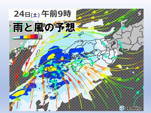 24日(土)は中国地方で大雨に　激しい雨や横殴りの雨　 浸水や土砂災害に注意