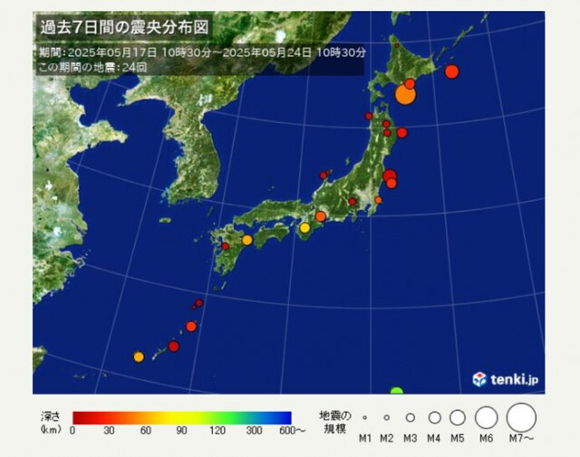 ここ1週間の地震回数　23日は北海道で震度4の地震　地震が起きた際の適切な行動は