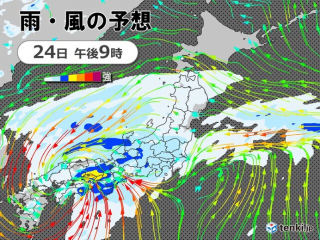 25日(日)にかけて西・東日本の太平洋側を中心に警報級の大雨の恐れ