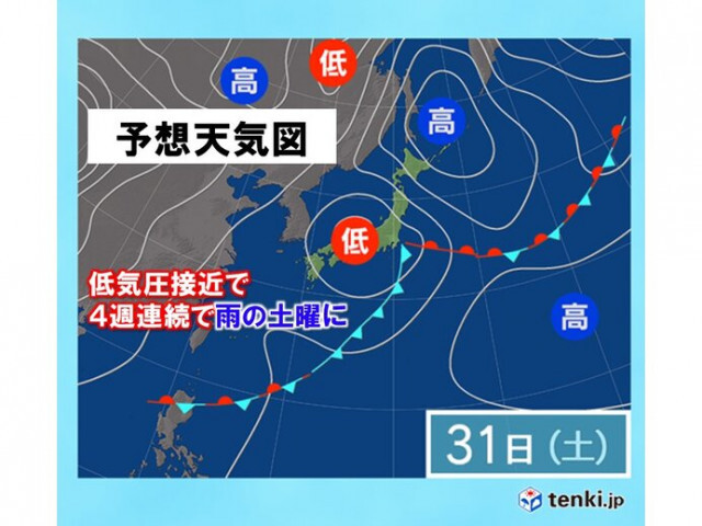 28日〜29日は天気急変に注意　沖縄・奄美は警報級の大雨　30日〜31日は広く雨