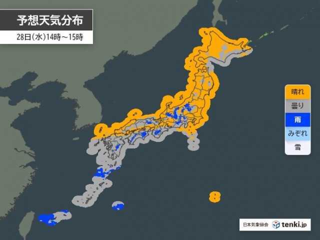 今日28日　広く晴れるが急な雨も　関東〜九州の所々で雨雲発生　沖縄は局地的に大雨