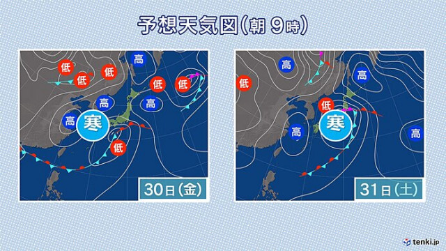 明日30日の九州は落雷や突風、強い雨などに注意　上空に強い寒気　大気不安定