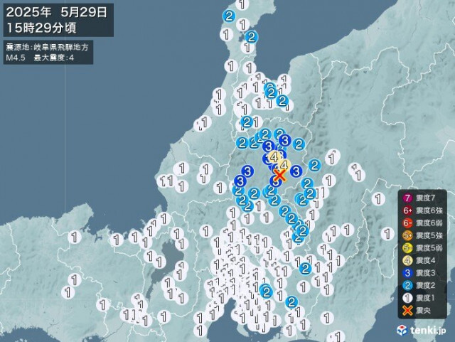 岐阜県で震度4の地震　津波の心配なし