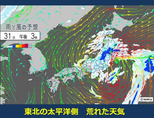 今日31日　関東と北陸、東北は広く雨　東北太平洋側は雨・風強く交通の乱れに注意