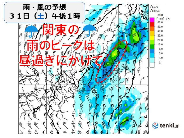 今日31日　関東の雨のピークは昼過ぎにかけて続く　今夜の「足立の花火」の天気は?