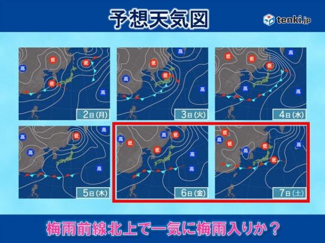 来週6日頃から梅雨前線北上で一気に梅雨入りか?　雨の季節突入で大雨に警戒を