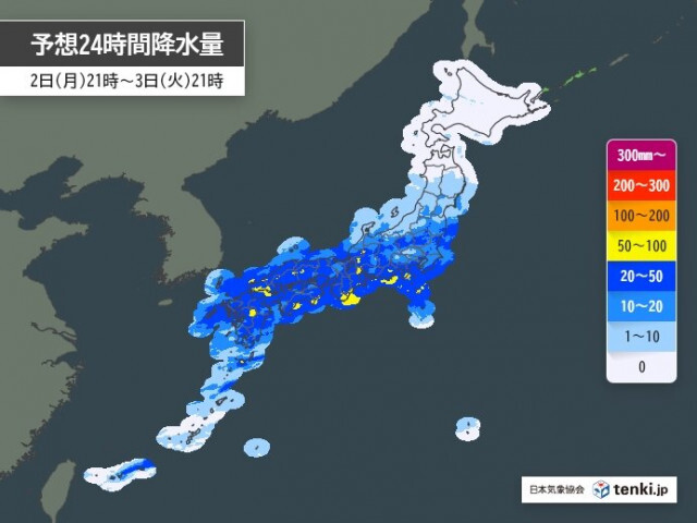 明日2日は沖縄で警報級の雨の恐れ　3日は西〜東日本もまとまった雨に
