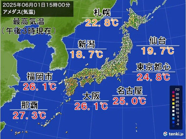 今日1日は東京都心で暑さ復活　夏日一歩手前の24.8℃　明日2日も暑さ続く