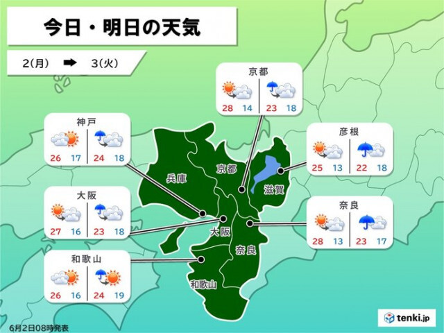 今日2日の近畿地方は天気がゆっくり下り坂　明日3日は南部中心に雨量が多くなる恐れ