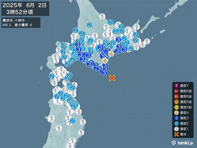 北海道で震度4の地震　津波の被害の心配なし