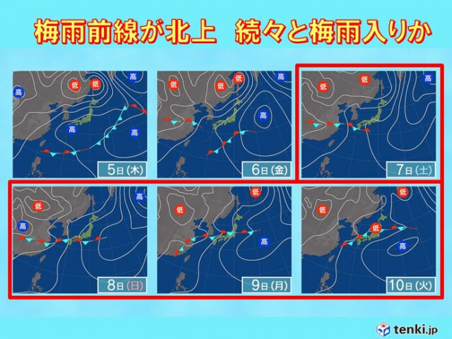 梅雨入りの見通し　来週は梅雨前線が本州付近まで北上　続々と梅雨入りか