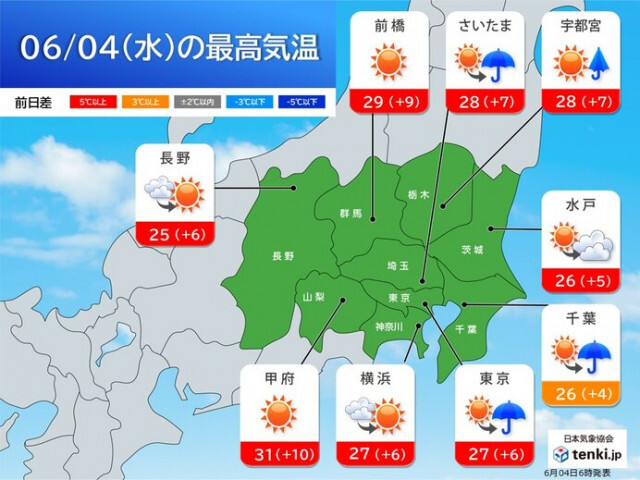 4日の関東　気温急上昇で夏日続出　午後は天気急変　急な雨や雷雨に注意