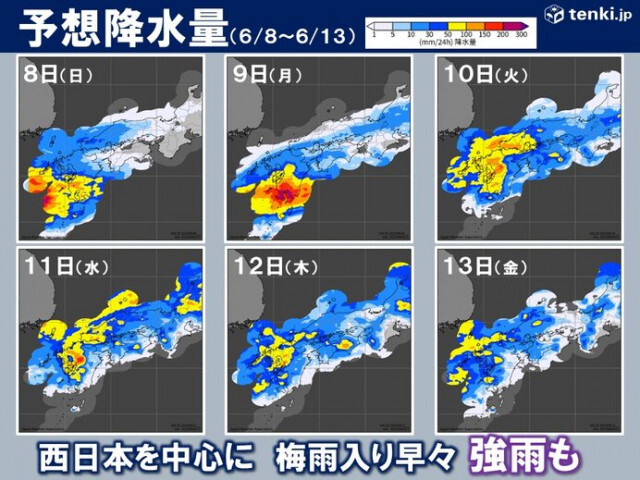7日までは梅雨入り前の貴重な晴れ　8日以降は西から続々と梅雨入り　早々に強雨も
