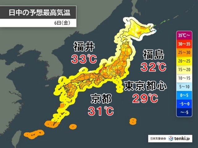 明日6日が今回の暑さのピーク　九州から東北にかけて30℃超の暑さ　熱中症に警戒
