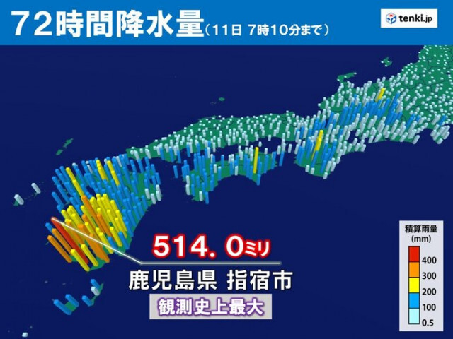 梅雨入り早々記録的大雨　500ミリ超えも　西・東日本は雨の峠越えるも土砂災害警戒