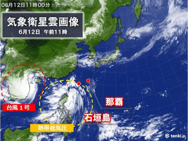 台風1号は中国大陸へ　熱帯低気圧も発生　明日13日にかけ八重山地方で滝のような雨