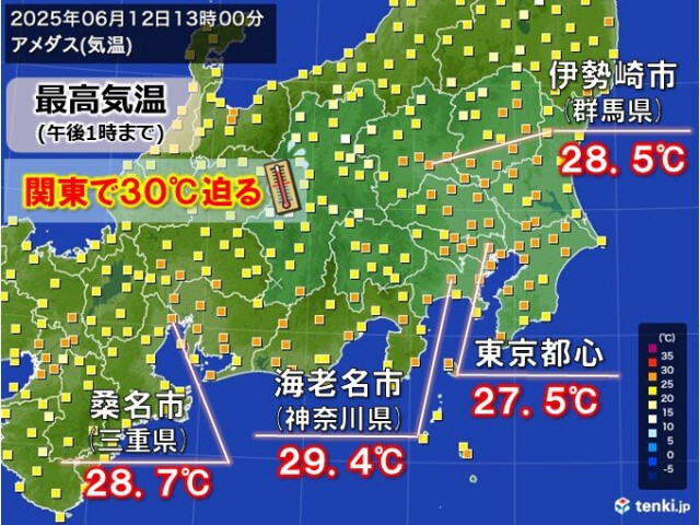 今日12日は関東で30℃迫る　来週は関東〜近畿で今年初猛暑日も　真夏の暑さ対策を
