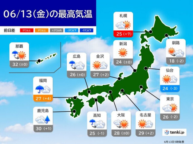 今日13日　西日本は梅雨空　九州や四国は落雷や強い雨に注意　北陸から北は青空
