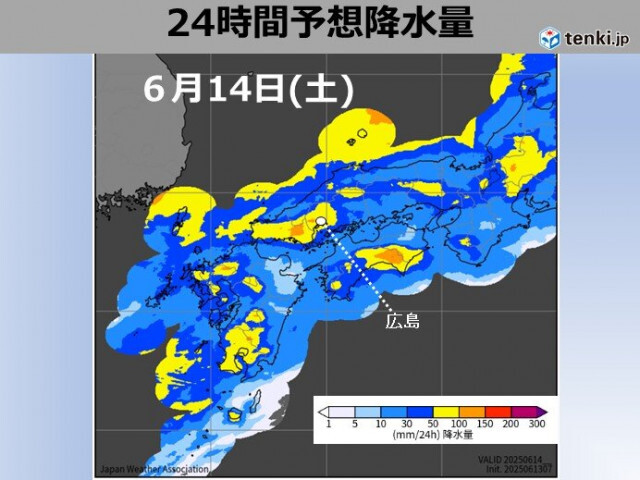 週末14日〜15日は中国地方で大雨に警戒を　熱帯由来の空気に覆われて蒸し暑さ増す