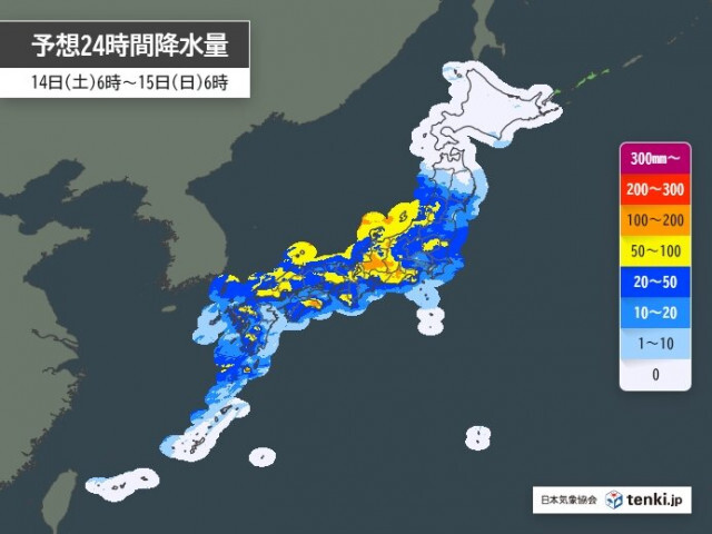 14日〜15日は九州から関東で大雨　滝のような雨も　九州は土砂災害に厳重警戒