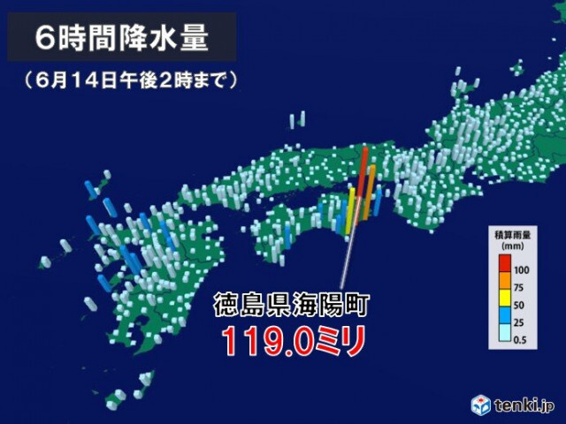 四国で大雨　6時間で100ミリ以上の雨が降った所も　大雨の範囲は東海や関東へ