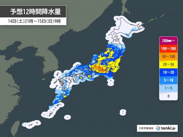明日15日にかけ関東〜九州で警報級の大雨の恐れ　夜遅い時間帯に滝のような雨の所も