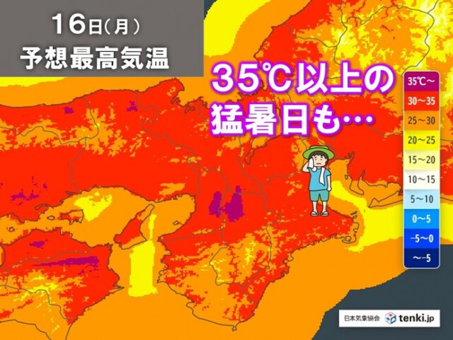 今週は近畿で35℃以上の猛暑日も　まるで梅雨明け後の暑さ　熱中症急増のおそれ