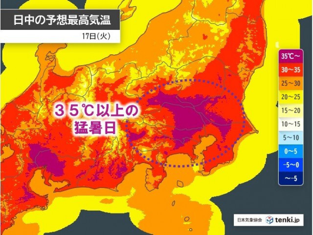 早くも猛暑　17日は関東甲信で体温並みの暑さ　熱中症「危険」レベルに