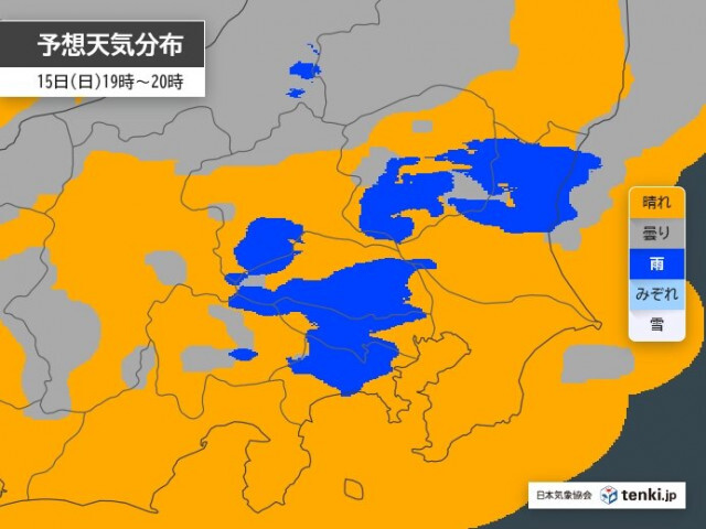 今日15日の関東はいったん雨が止んでも油断禁物　夕方から再び激しい雨や雷雨に注意