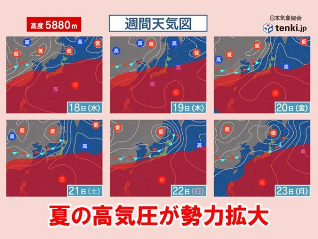 今日16日は西日本で最高気温35℃予想　向こう一週間は梅雨型熱中症が相次ぐ恐れ