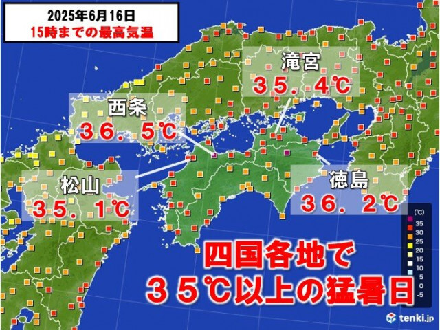 四国各地で今年初の猛暑日　厳しい暑さは来週にかけて長く続く
