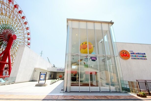 【コロナ対策情報付き】神戸アンパンマンこどもミュージアム＆モールで仲間たちと遊ぼう！