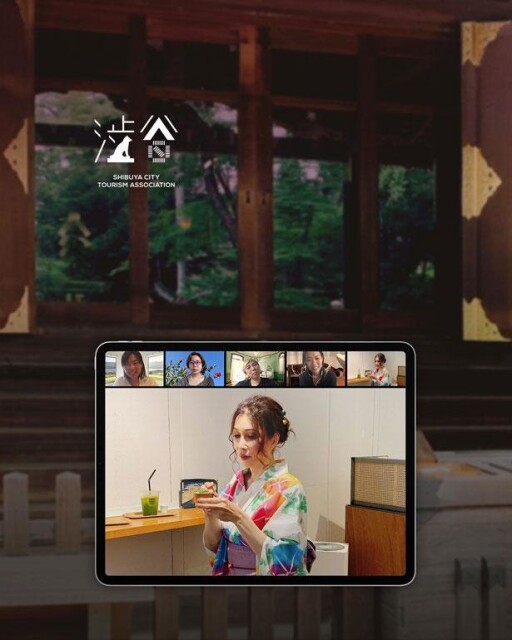 渋谷のカルチャーがオンラインで楽しめる！Airbnbと渋谷区観光協会が提携を発表