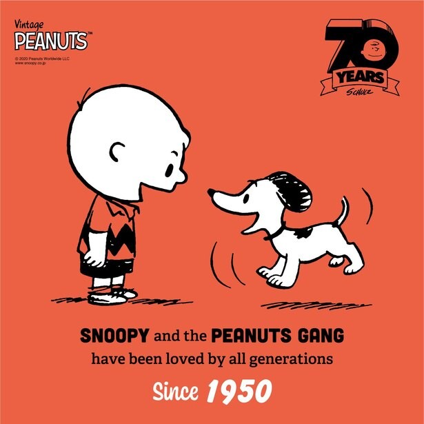 スヌーピーとコミック生誕70周年をお祝い！「ピーナッツ売場づくりコンテスト2020」開催決定
