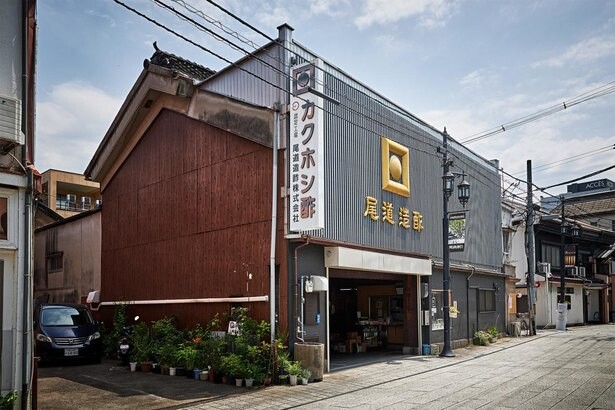 中田英寿がシェアしたい“日本の新たな価値”「お酢の名醸地尾道で400年以上の歴史を持つ尾道造酢」