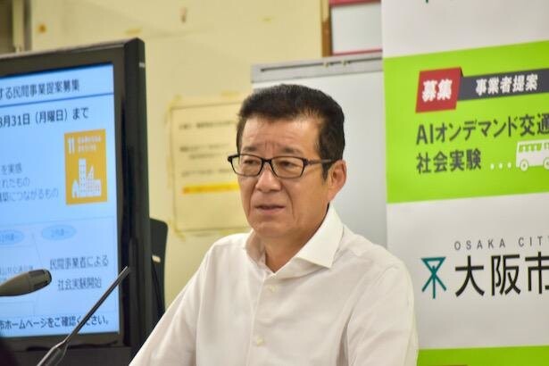 松井一郎・大阪市長、Go Toトラベルキャンペーンについて「利用者一人ひとりで判断を」
