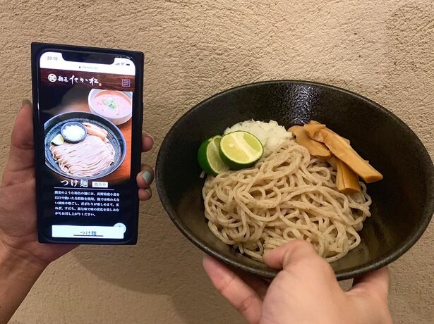 “おうちつけ麺”に挑戦！京都の名店「麺匠たか松」の濃厚スープを自宅で