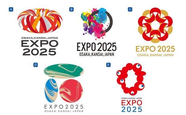 2025年大阪・関西万博ロゴマークの最終候補作品5点が決定！協会が意見を募集中