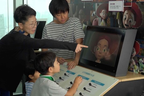3Dアニメの世界に迫る！福岡市博物館で「PIXARのひみつ展」開催中