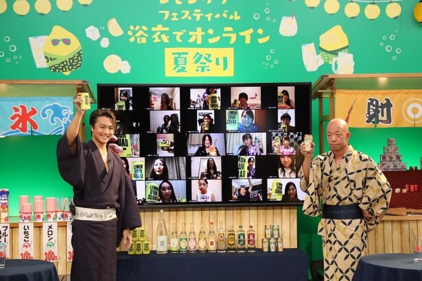 浴衣姿のEXILE TAKAHIRO＆バイきんぐ小峠が登場。レモンサワーで100人とオンライン乾杯！
