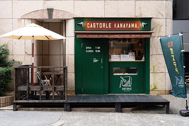 ふわっふわな新食感スイーツ！”台湾カステラ”を名古屋で食べるならココ