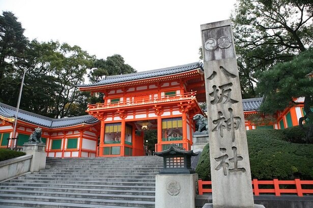 【コロナ対策情報付き】八坂神社の楽しみ方を徹底紹介！遷都以前から京都を守るパワースポット
