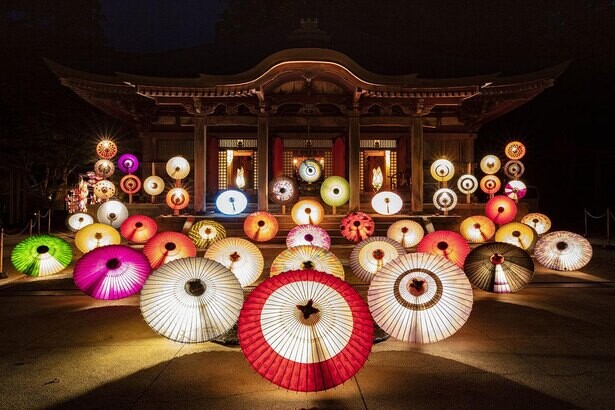和傘の灯りが雅に輝く、鳥取県西伯郡で「大山の大献灯～和傘灯り～」が開催