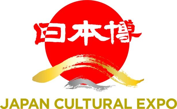 「日本博」で文化芸術を体感！隈研吾展のバーチャル体験などオンラインプログラムも登場