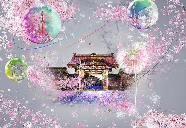 【コロナ対策付き】4月に京都で”春”を楽しむおすすめイベント3選