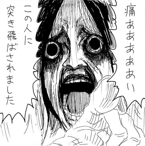 “冤罪”への対処方はコレしかない？日本の近未来を描いたホラー漫画に、思わずゾワ…