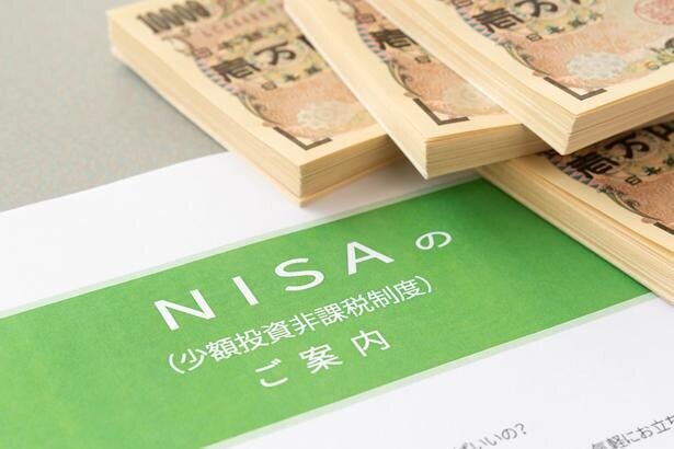知らないと損する!?一般NISAと積立NISAの違いとは？2024年から始まる新NISAも紹介