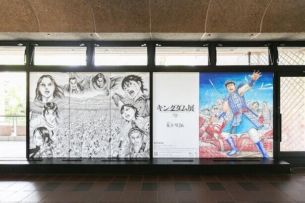 信、王騎、龐煖…「キングダム展」が福岡に上陸！約400点の原画と大迫力の演出で世界観に浸る